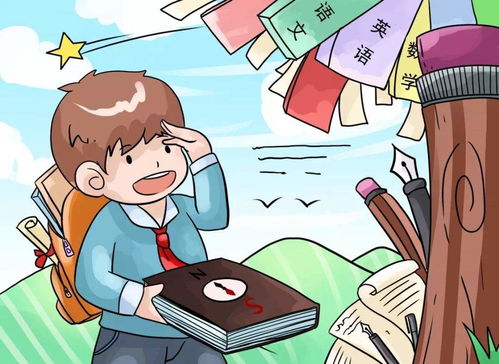 优学玩派 