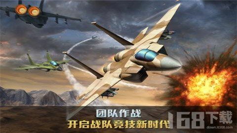 泡泡大作战游戏手机游戏 