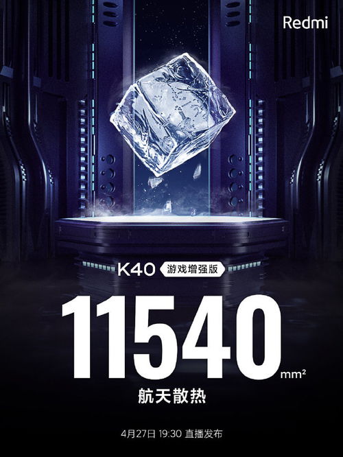 小米游戏春节嘉年华游戏平台 小米游戏春节嘉年华游戏平台