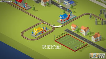 疯狂挪车小游戏手机版下载 