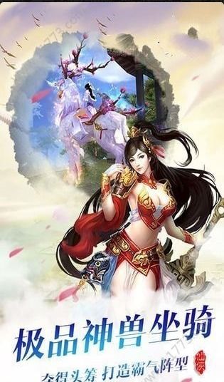 姜饼人魔女之城 