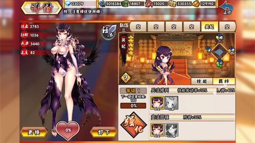 随机数生成小工具 