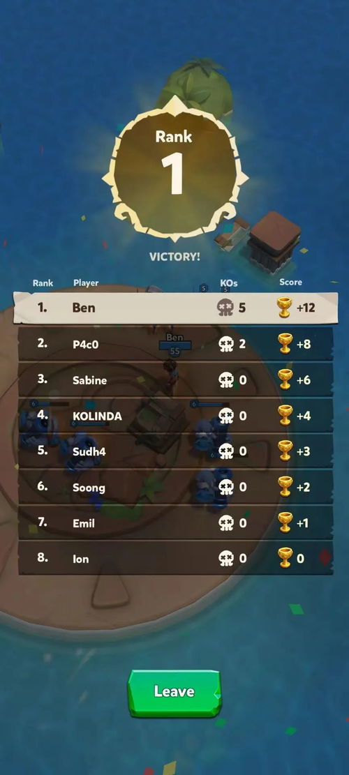 神脑洞游戏测试服 