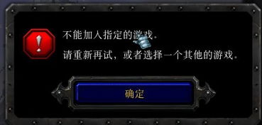 幸运草的约定游戏下载 