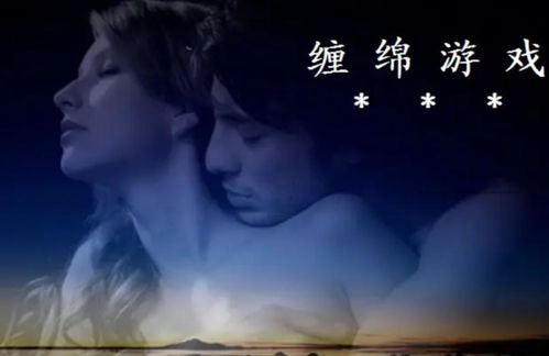 泡泡大作战游戏手机游戏 