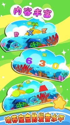 游戏简单儿童,探索简单儿童游戏的奇妙世界