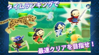 木偶游戏快穿,穿梭时空的奇幻快穿之旅