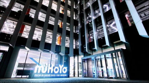 上海游戏总部,打造东方游戏新地标