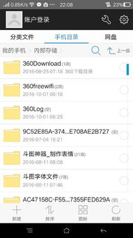 安卓什么系统玩王者最卡,玩王者荣耀最卡竟是这些系统！