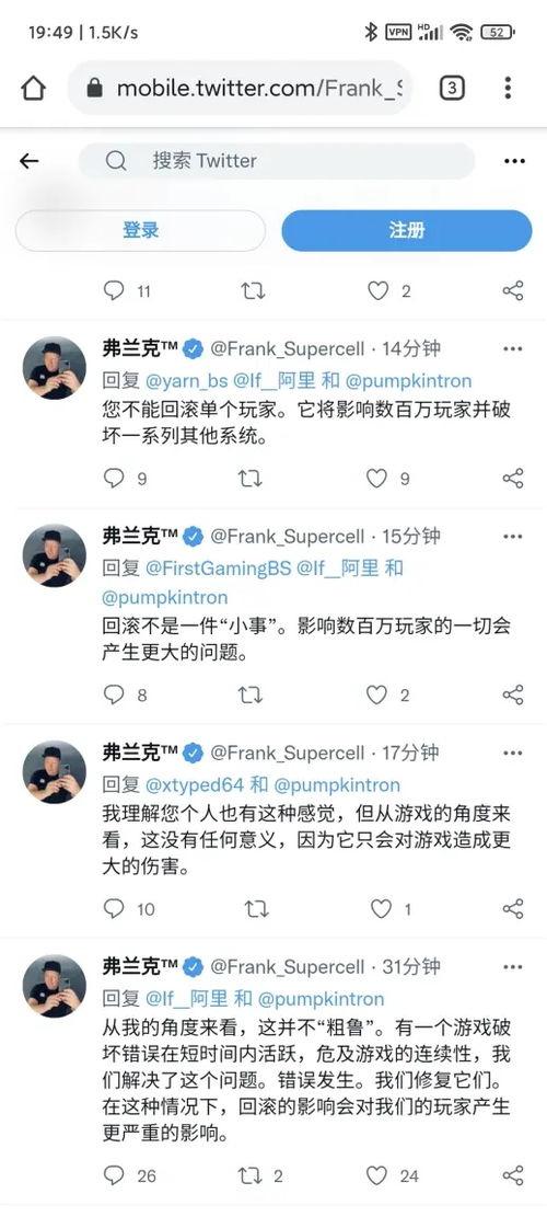 游戏冷处理,揭秘游戏中的神秘力